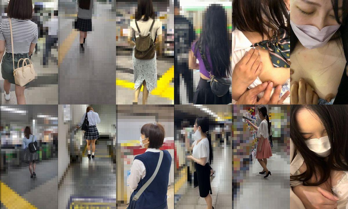 実録痴漢！異常なほどに女体に執着する男の記録映像…【駅構内で獲物を物色し狙いを定める手口】