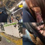 本物の痴漢動画！驚愕のヤバ過ぎる映像の問題作【公共の場所で行われる犯罪記録】