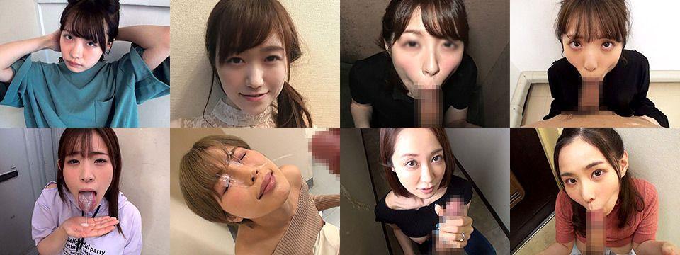 フェラチオハンター