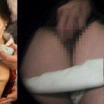 一重まぶたJKのリアル痴漢盗撮！窃触記録映像【童顔の貧乳女子】