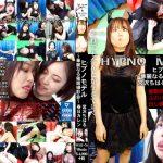 ヒプノモデル 華麗なる催眠撮影会【最大50%OFF】宮沢ちはる・春日カレン