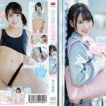 神田陽葵 放課後えっちズム【デビューから全力電マ責め！】