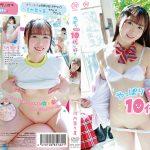 河内菜々星の着エロ!やっぱり10代(TEEN)が好き【丸顔で笑顔が魅力のフェレッシュな19歳のデビュー作】