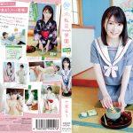 十束るう 私立Smash学園・茶道部【妖艶な和服がはだけて…】